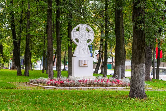 Аллея Славы в Красногорске