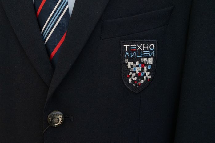 Истра. Областной технолицей им. В.И. Долгих