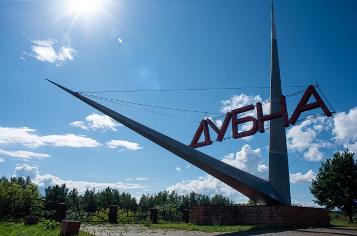 Летние виды города Дубна