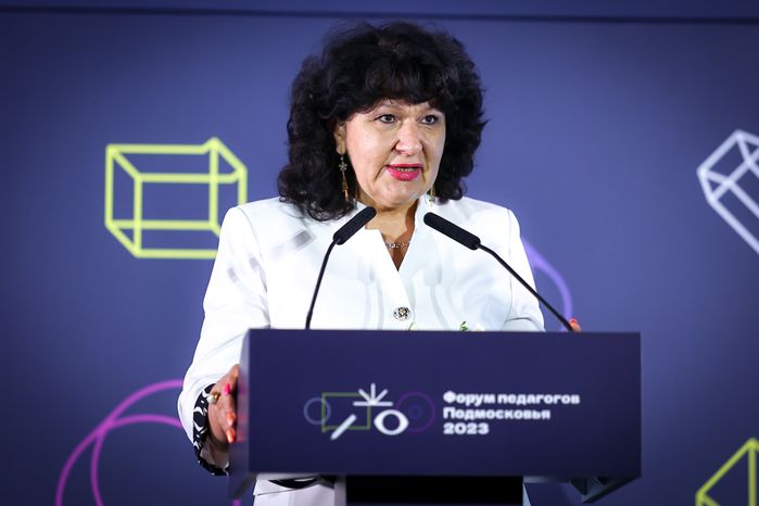 Ежегодный Форум педагогов с участием Губернатора Подмосковья