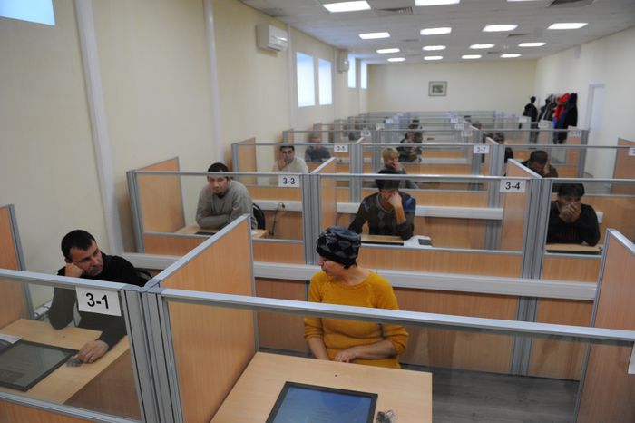 Многофункциональный миграционный центр в Новой Москве