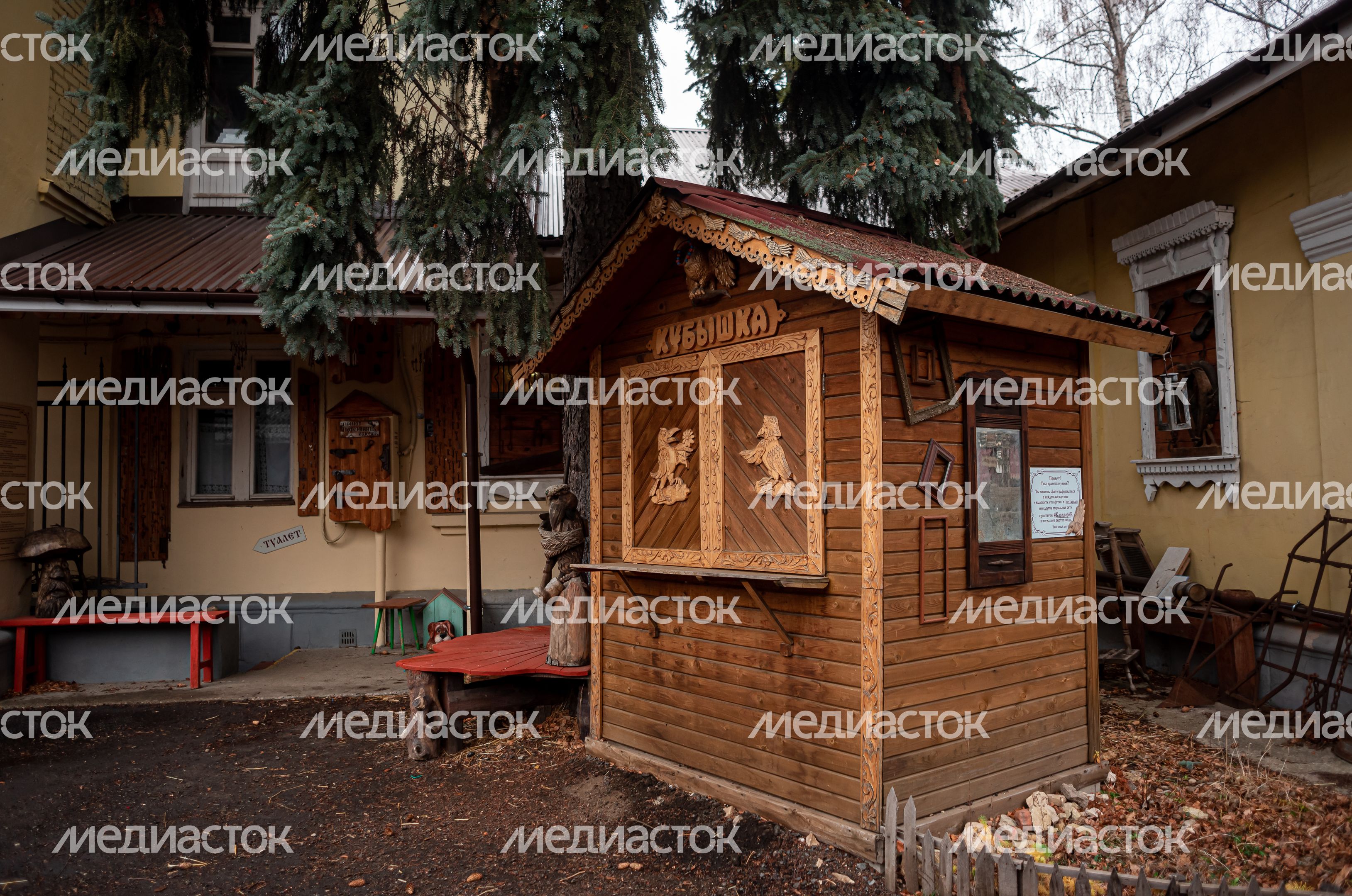 Школа Ремесел в Коломне