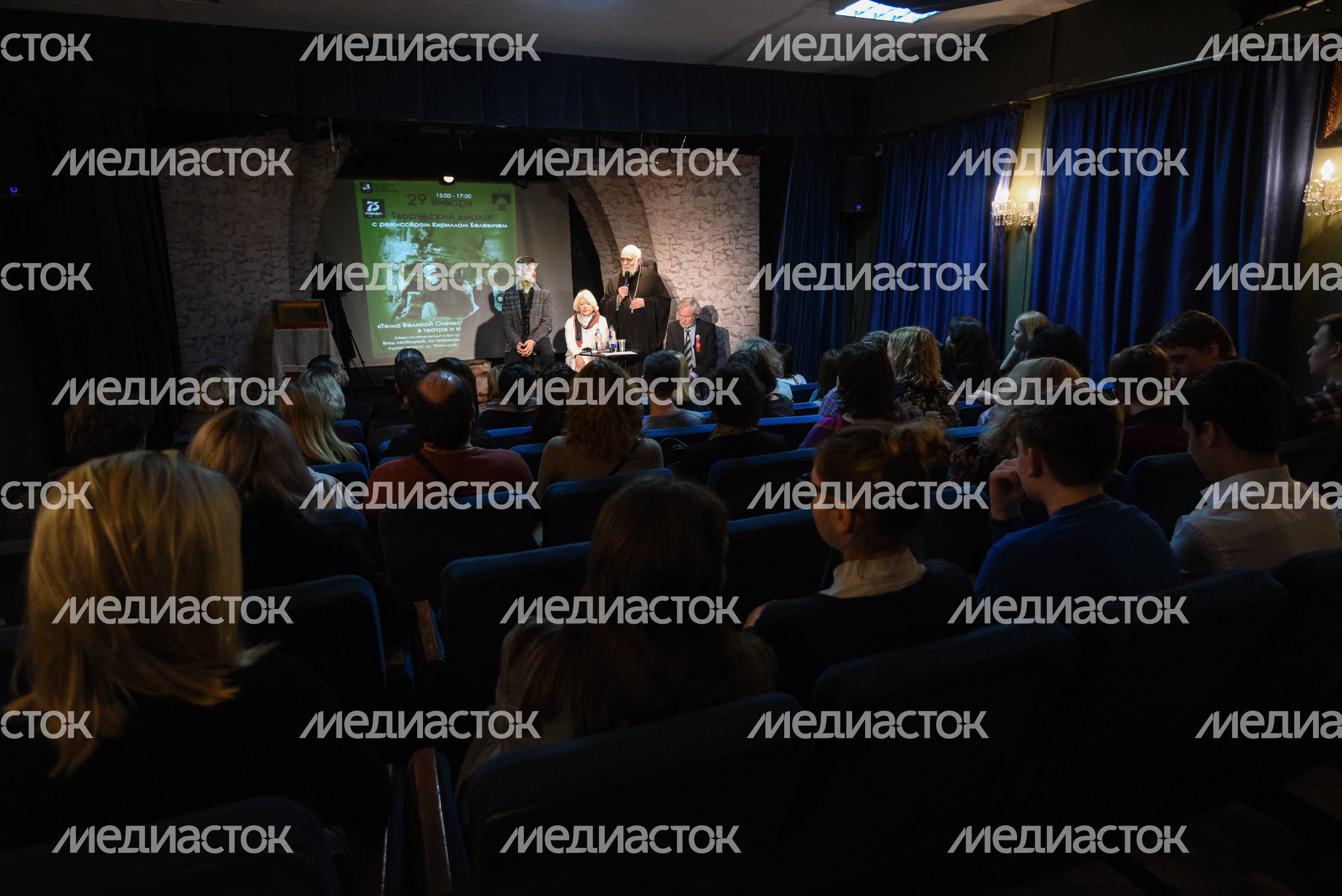 Встреча‑диалог режиссера Кирилла Белевича со зрителями в столичном театре «Глас»