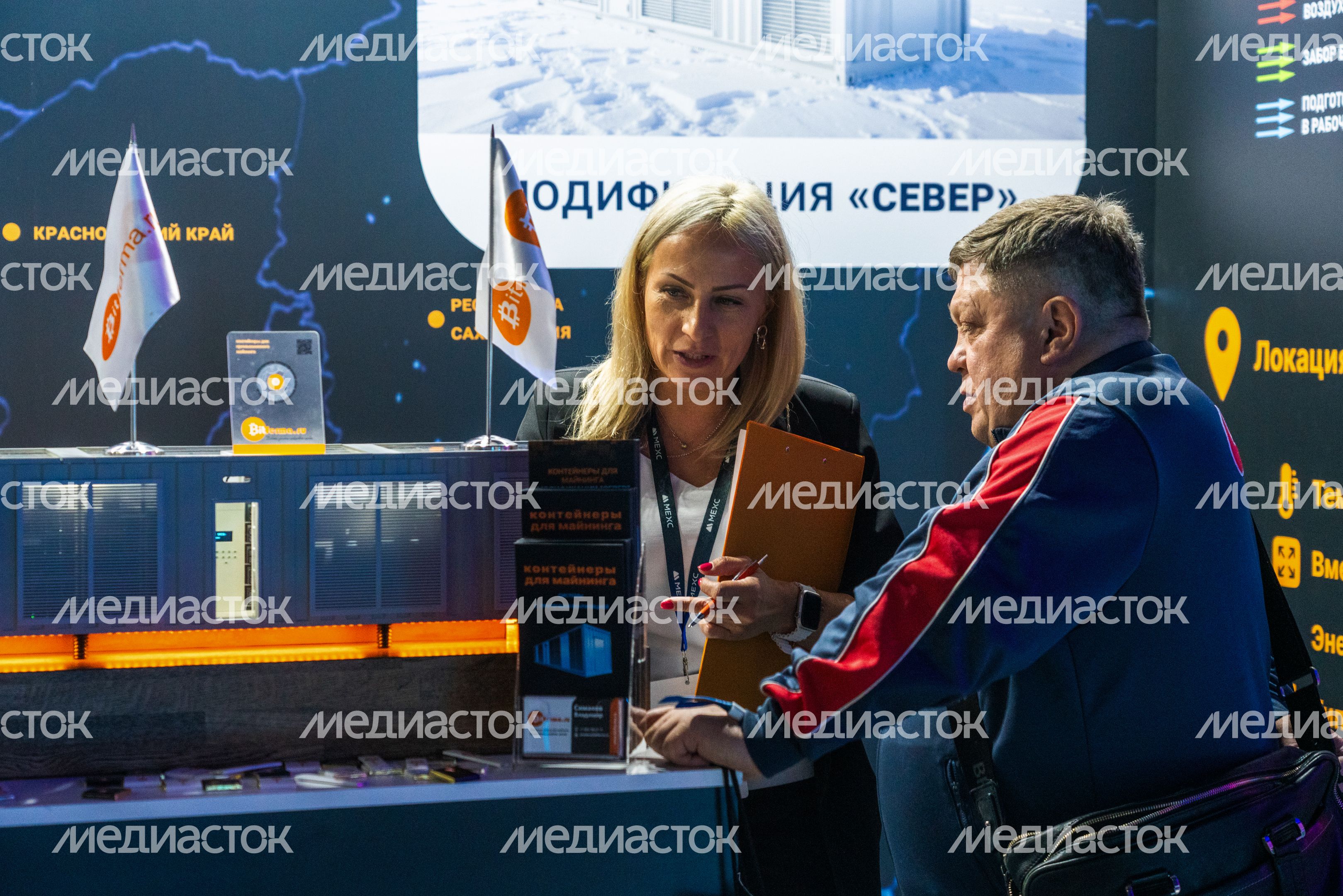 Выставочный стенд на форуме по криптовалютам и блокчейн-технологиям CRYPTO SUMMIT 2025 в Одинцово Выставочный стенд на форуме по криптовалютам и блокчейн-технологиям CRYPTO SUMMIT 2025 в Одинцово