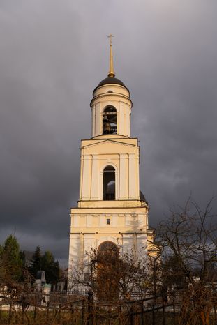 Радонеж Сергиево-Посадского горокруга. Осень
