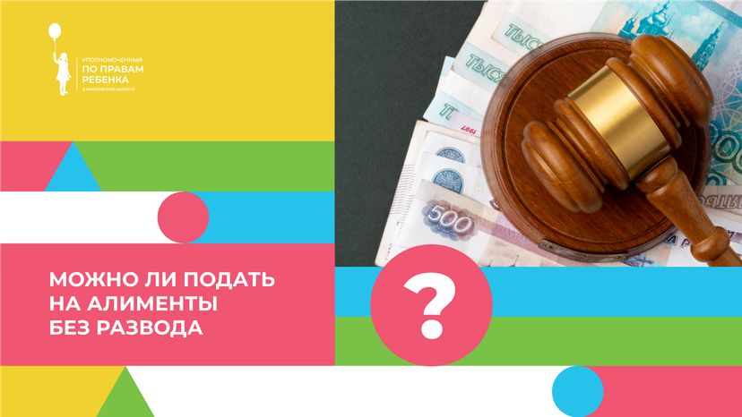 Обложки