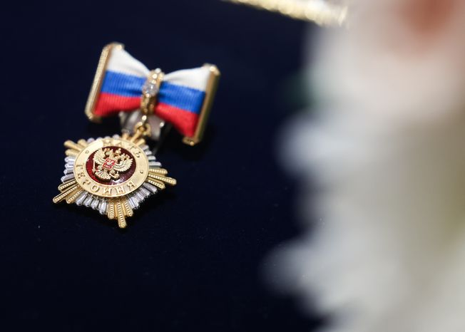 Знак особого отличия "Мать-героиня"
