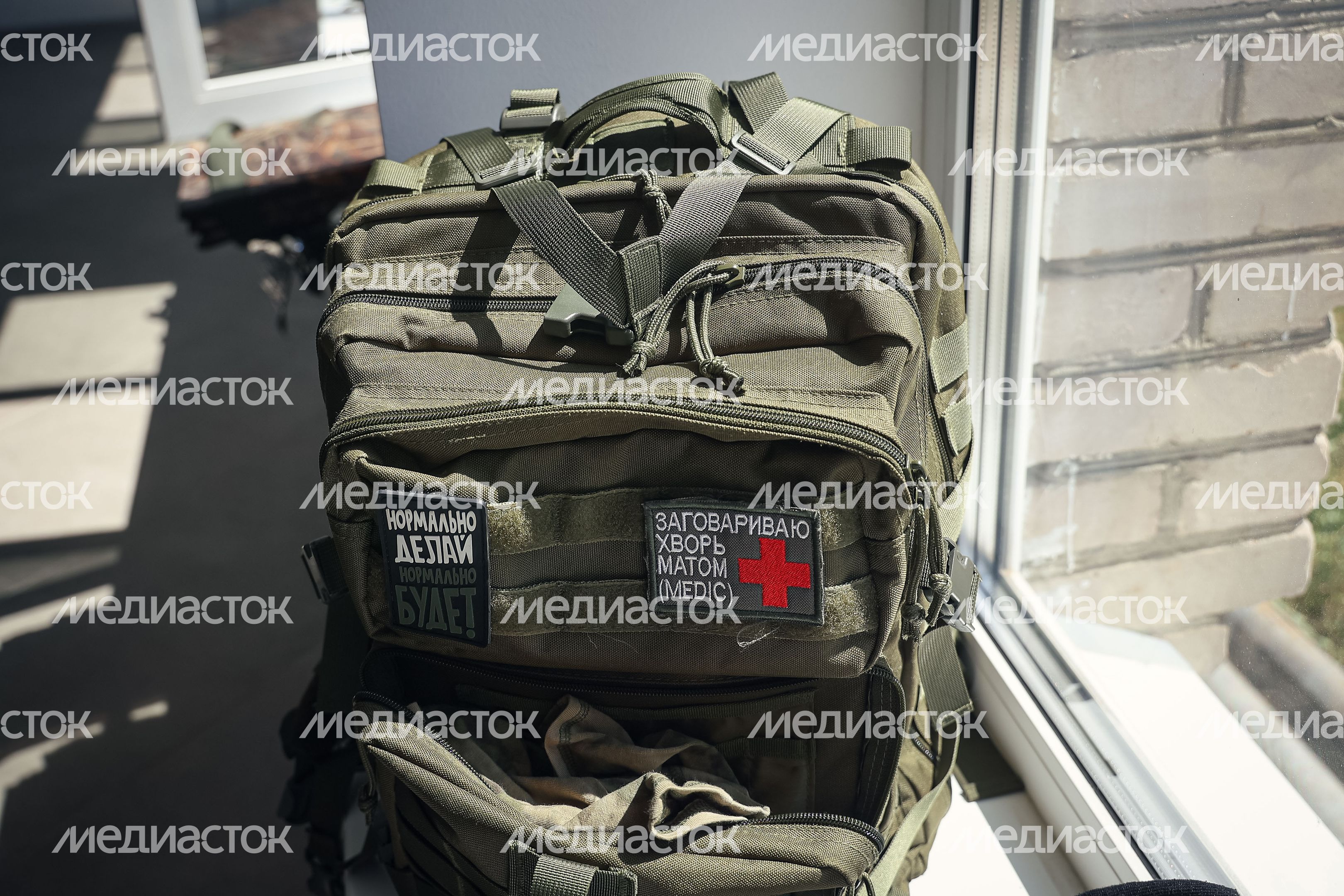 Работа Московского областного пункта отбора на военную службу по контракту в Балашихе