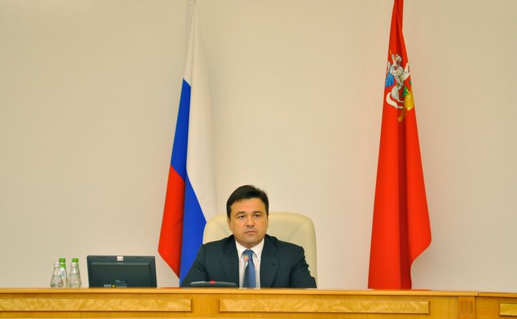 Расширенное заседание Правительства МО