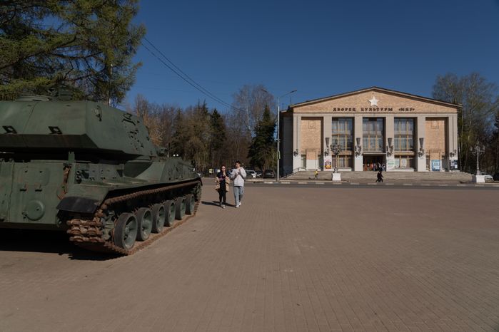 Дворец культуры Мир