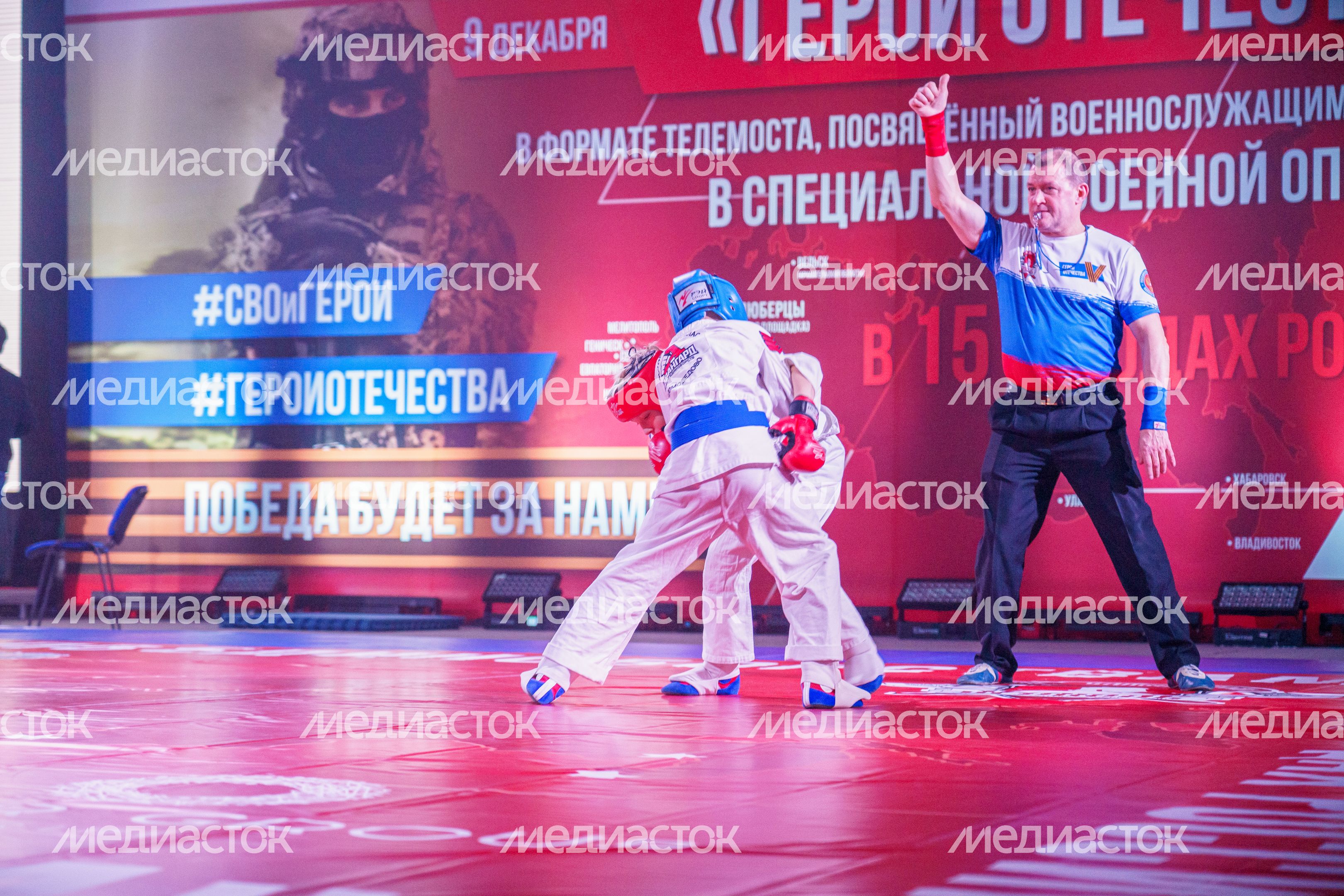 Турнир по единоборствам "Герои Отечества" во Дворце спорта "Триумф" в Люберцах Турнир по единоборствам "Герои Отечества" во Дворце спорта "Триумф" в Люберцах