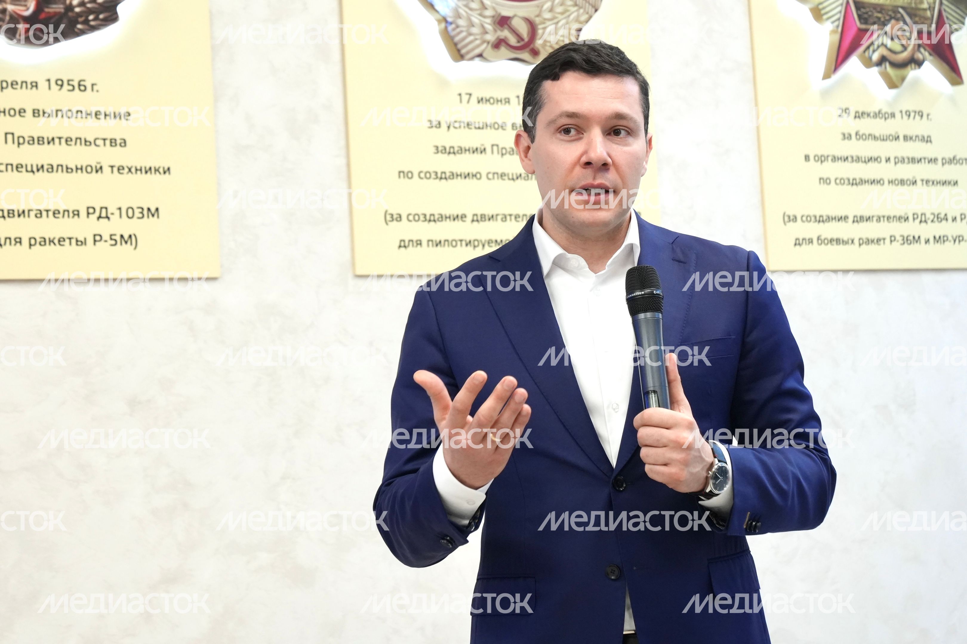 Антон Алиханов наградил лучших сотрудников "НПО Энергомаш им. академика В.П. Глушко"