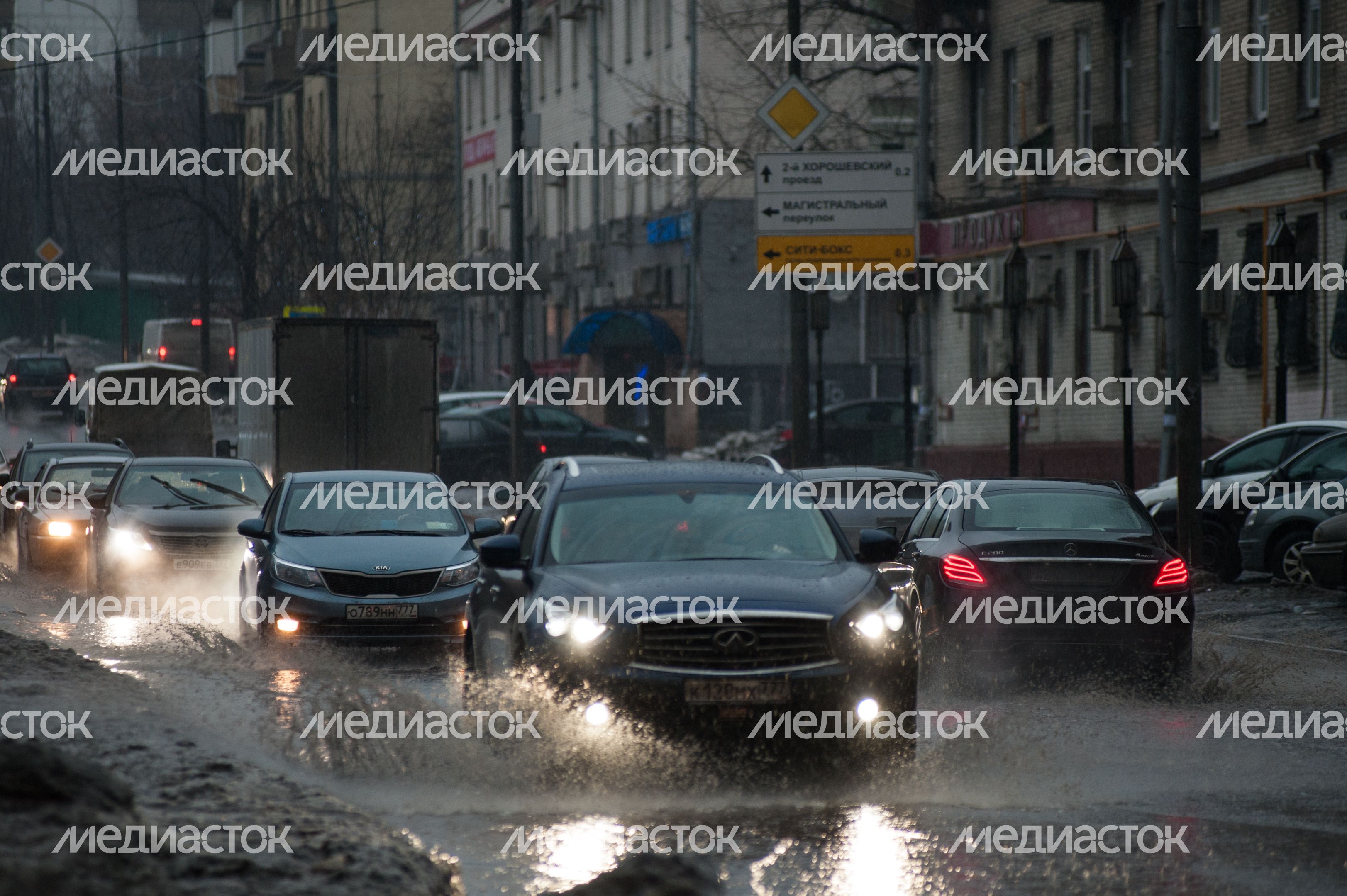 Сильный дождь в Москве
