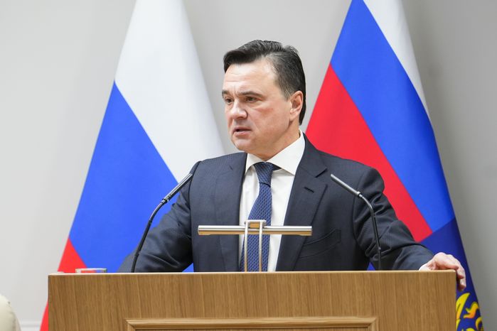 Андрей Воробьев на заседании коллегии прокуратуры Московской области