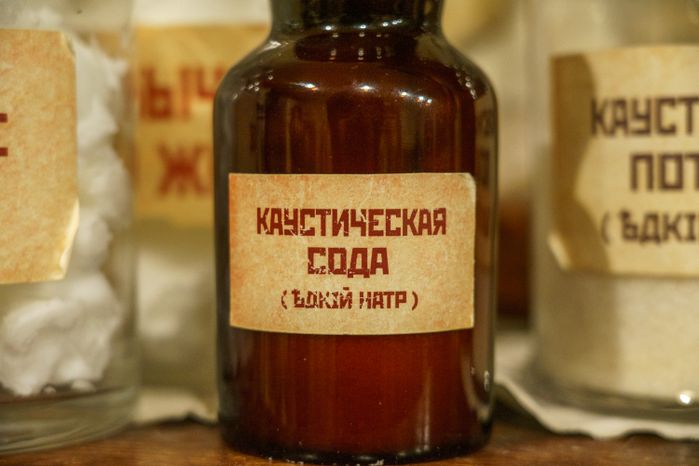 Коломна. Душистые радости