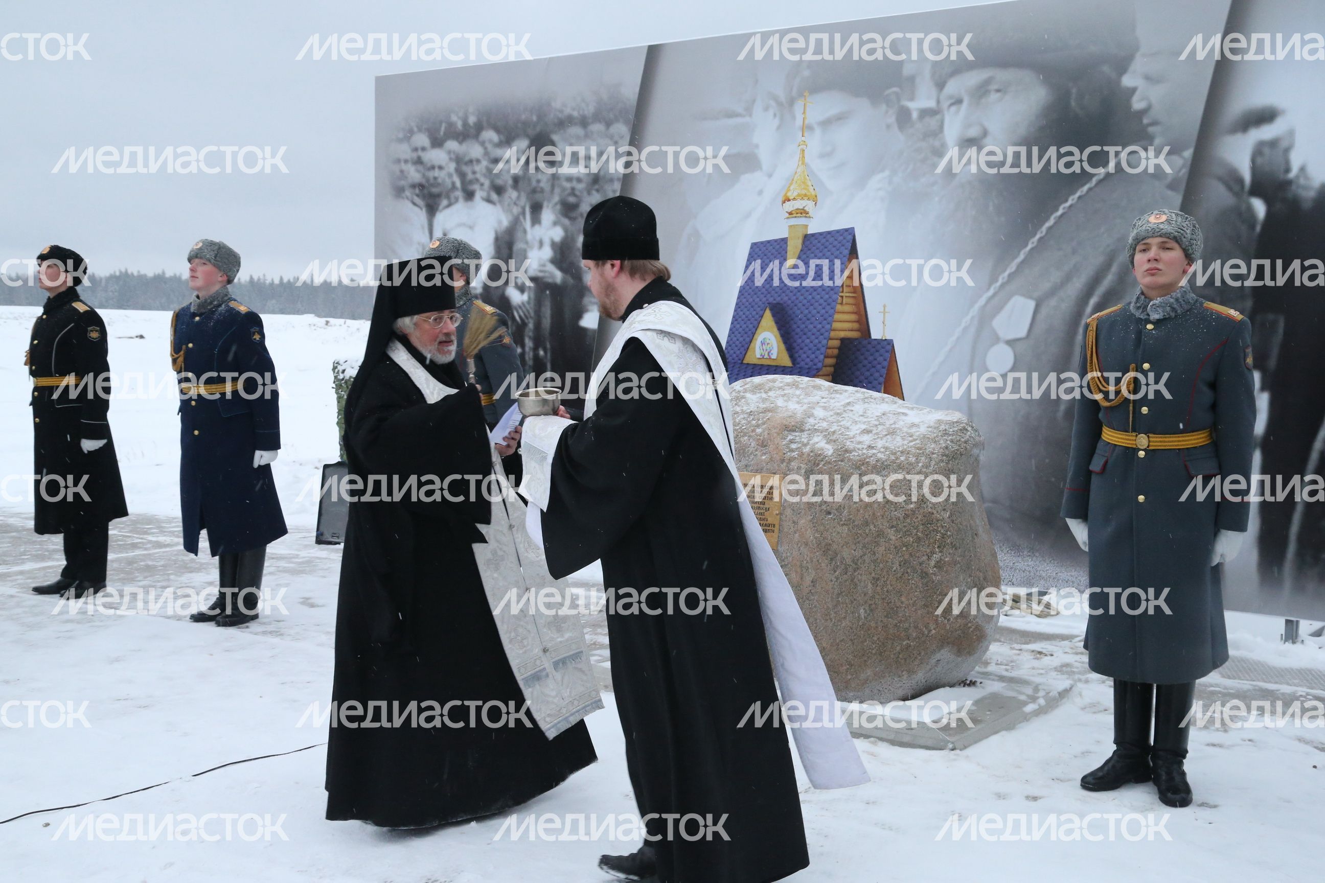 Церемония закладки памятного камня в основание часовни в парке «Патриот»