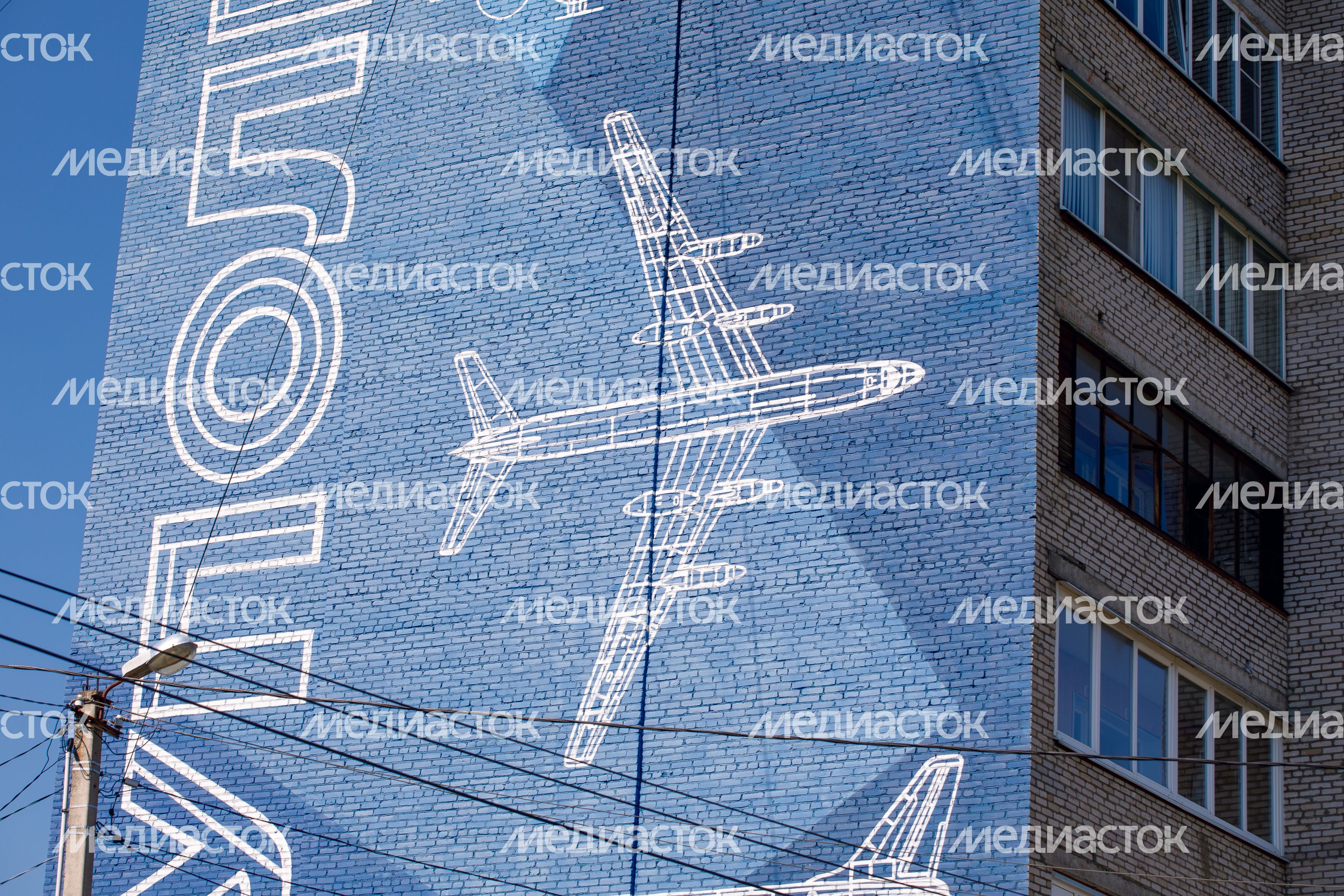 Домодедово. Граффити Туполев_070823_6.JPG Домодедово. Граффити Туполев_070823_6.JPG
