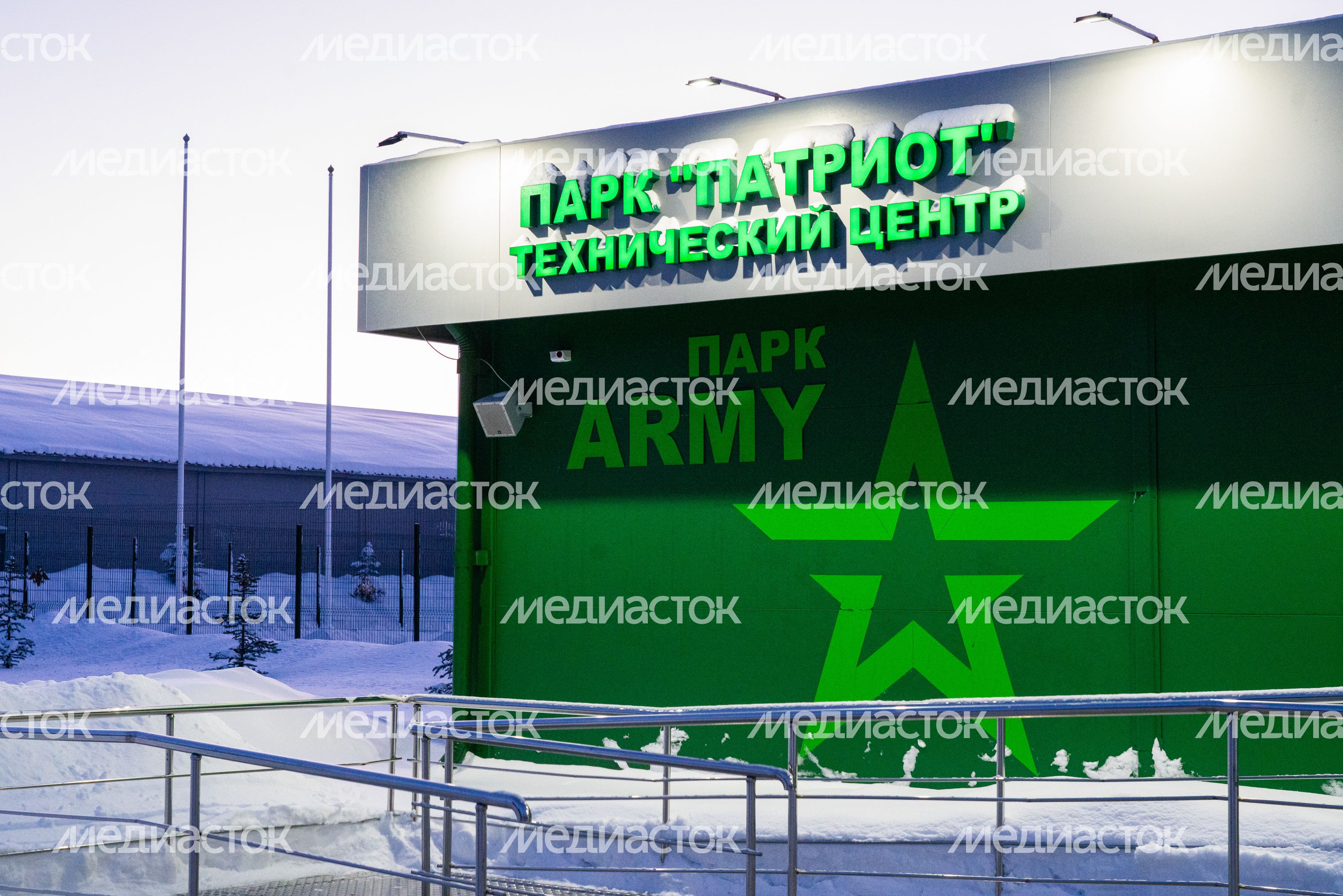Танковый музей в парке "Патриот"
