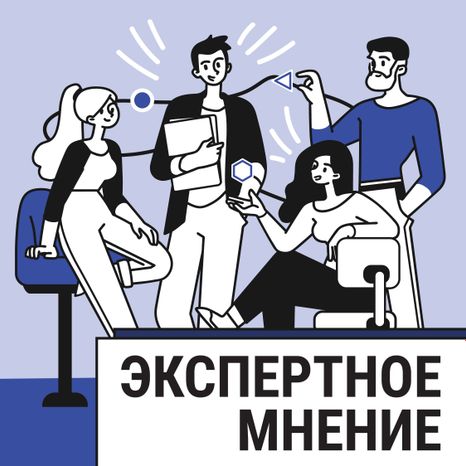 Карточки (2)