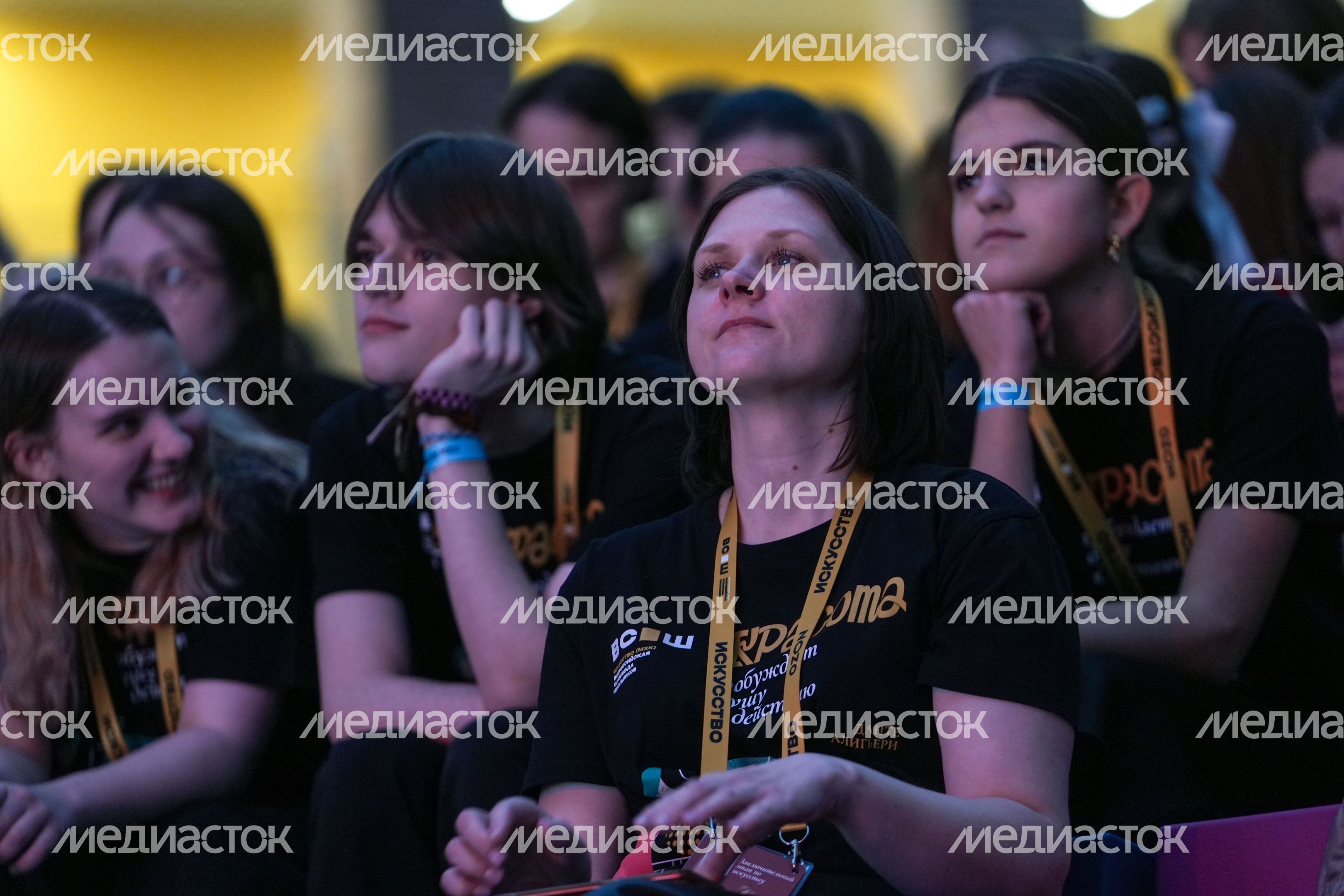 Всероссийская олимпиада школьников в Гимназии им. Е.М. Примакова