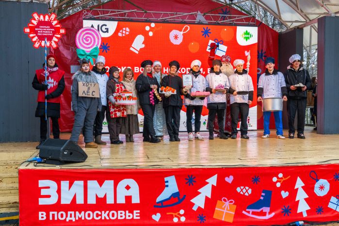 Новогодний уличный карнавал в Клину