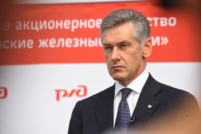 Вице-президент ОАО «РЖД» Олег Тони