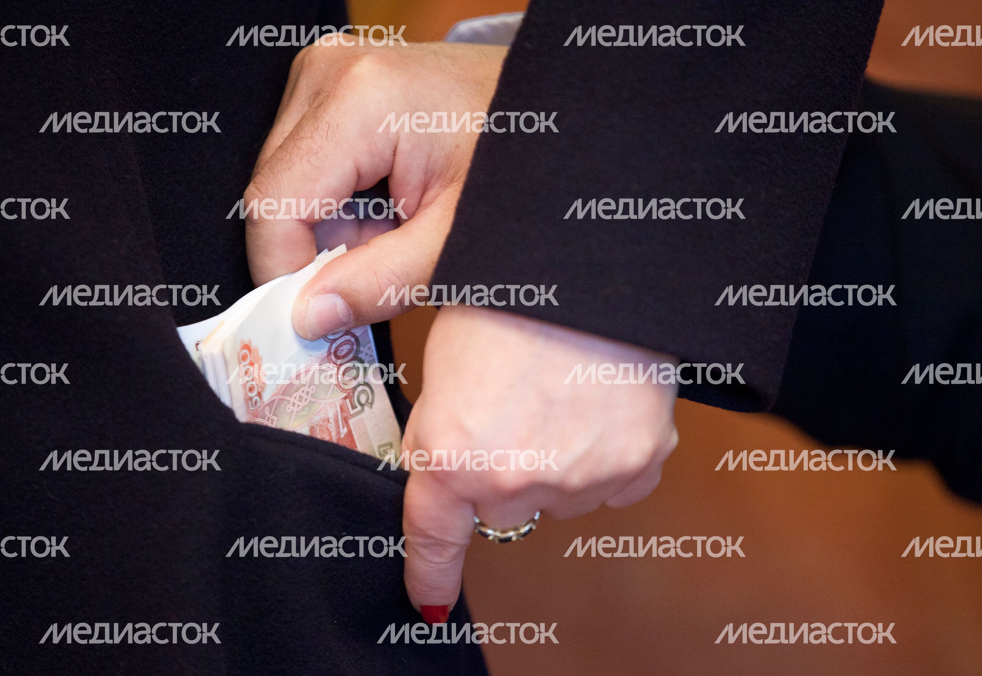 Деньги Деньги