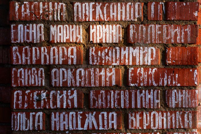 Церковь Серафима Саровского в Голицыно Одинцовского округа