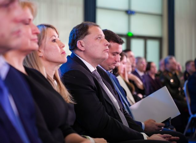 Ежегодное заседание Высшего совета органов власти Московской области