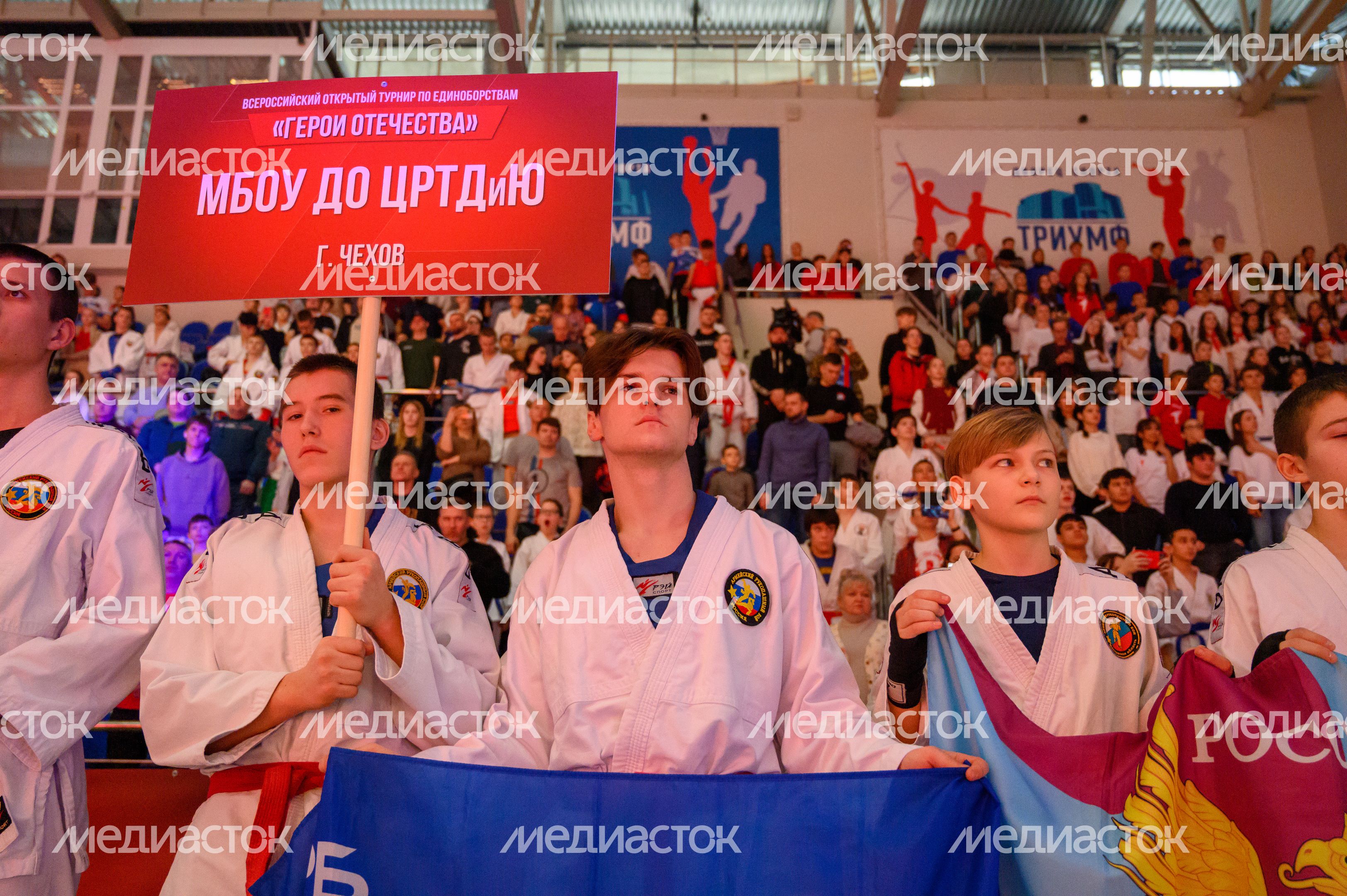 Всероссийские соревнования по единоборствам «Герои Отечества» в Люберцах Всероссийские соревнования по единоборствам «Герои Отечества» в Люберцах