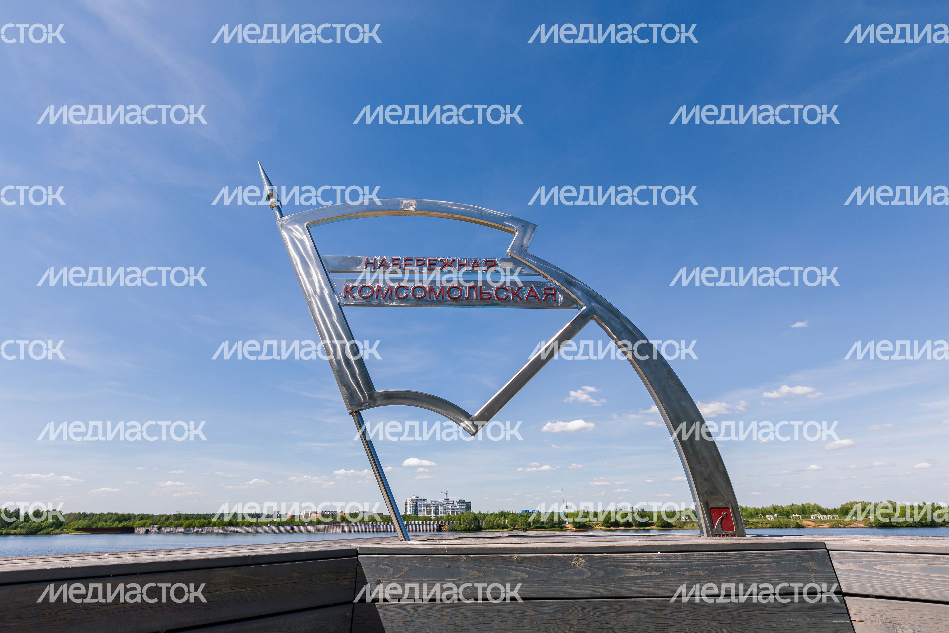 Виды города Дубна