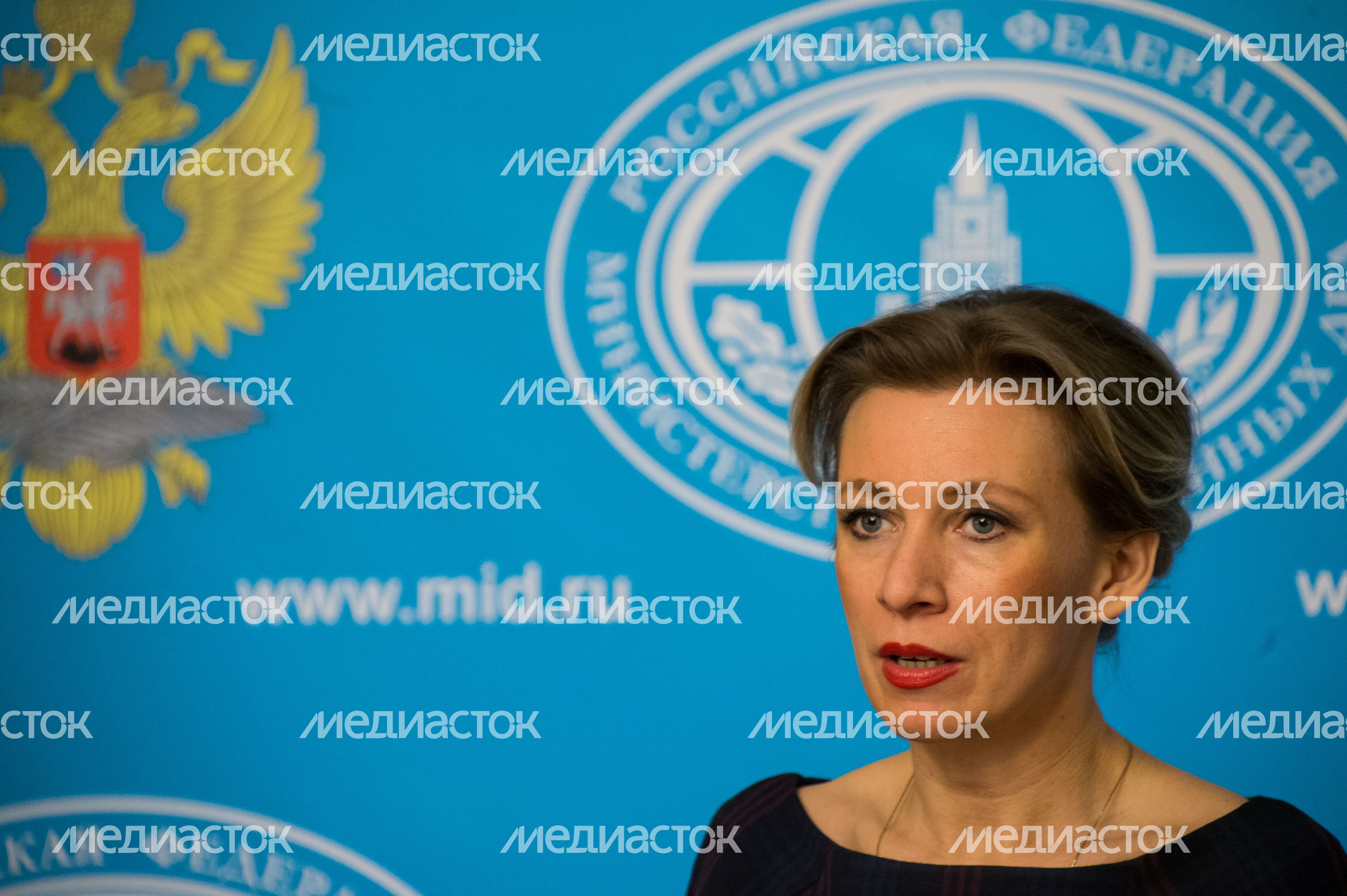 Брифинг официального представителя МИД России М. Захаровой Брифинг официального представителя МИД России М. Захаровой