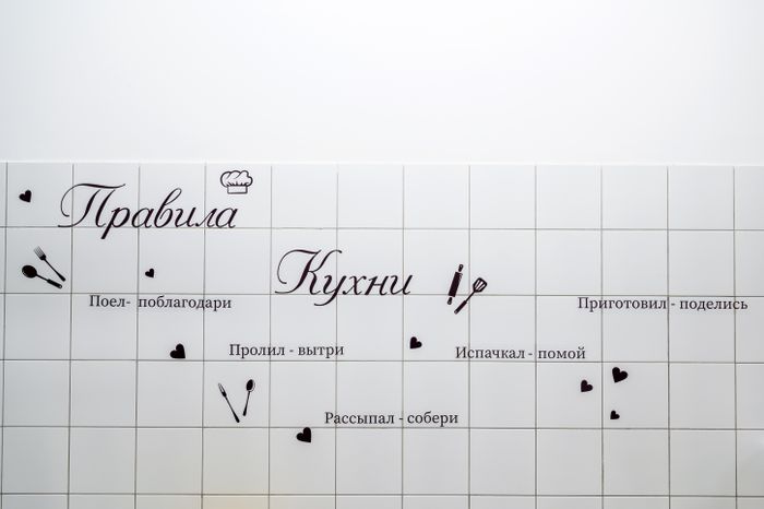 Новый корпус школы №32 в Мытищах