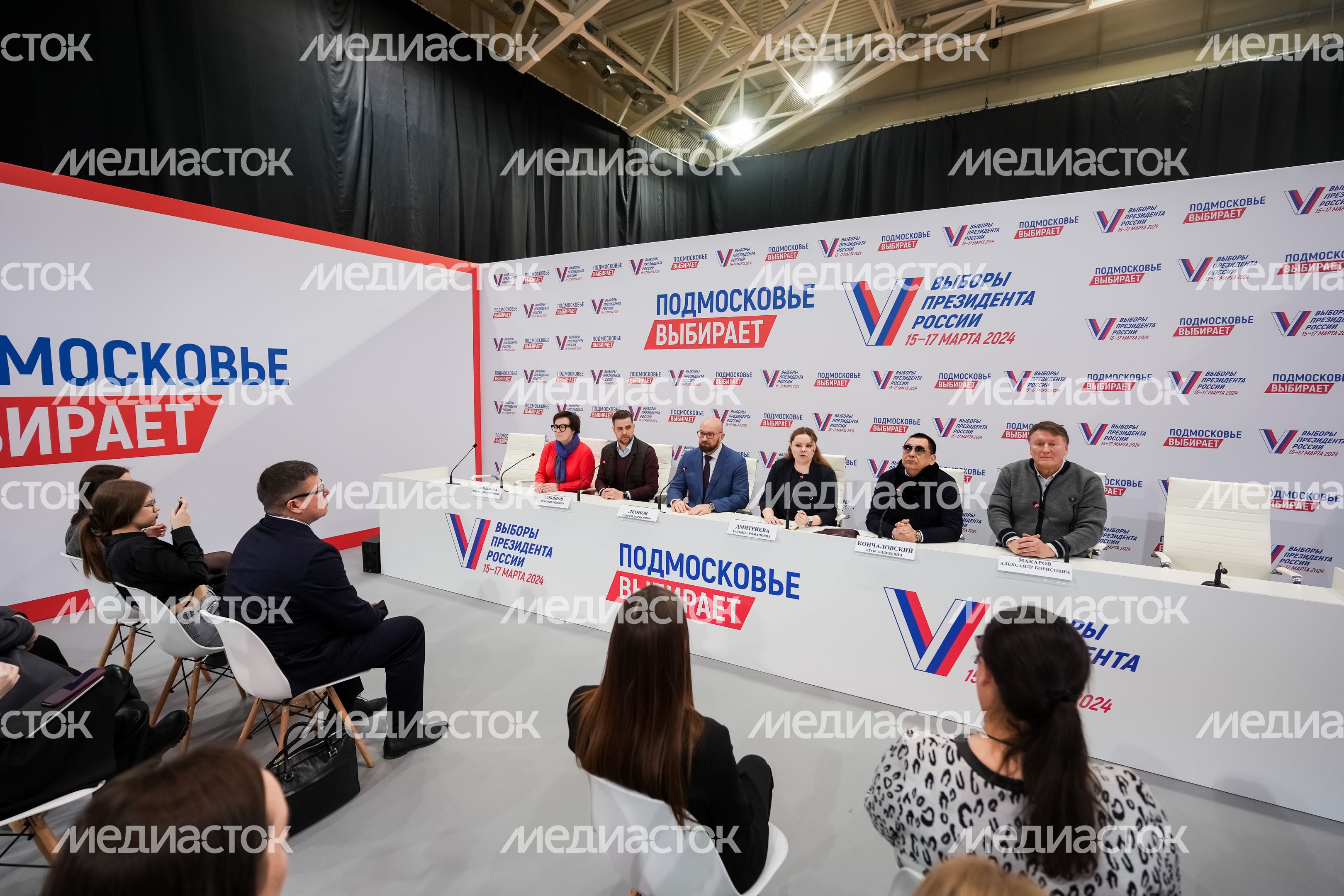 В Одинцове начал работу Центр общественного наблюдения В Одинцове начал работу Центр общественного наблюдения