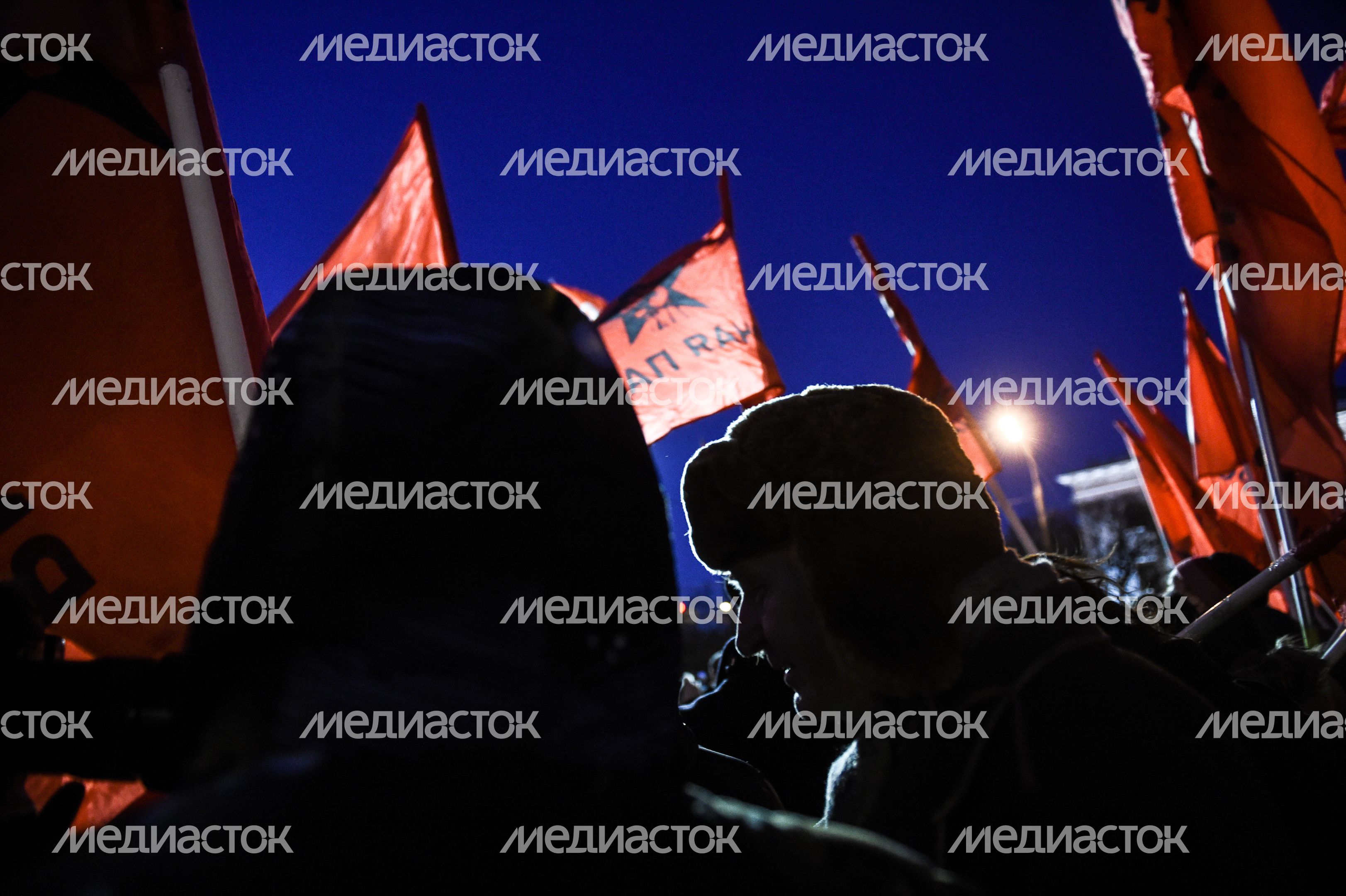 Митинг, приуроченный к выборам президента России, прошел в Москве