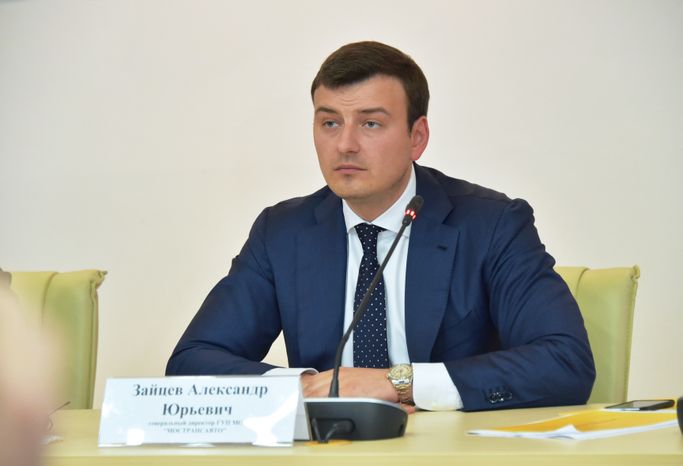 Пресс-конференция на тему «Карта «Стрелка» в Доме Правительства