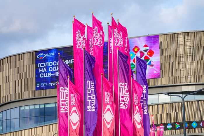 Международный конкурс "Интервидение" на площадке Live Arena в Одинцово