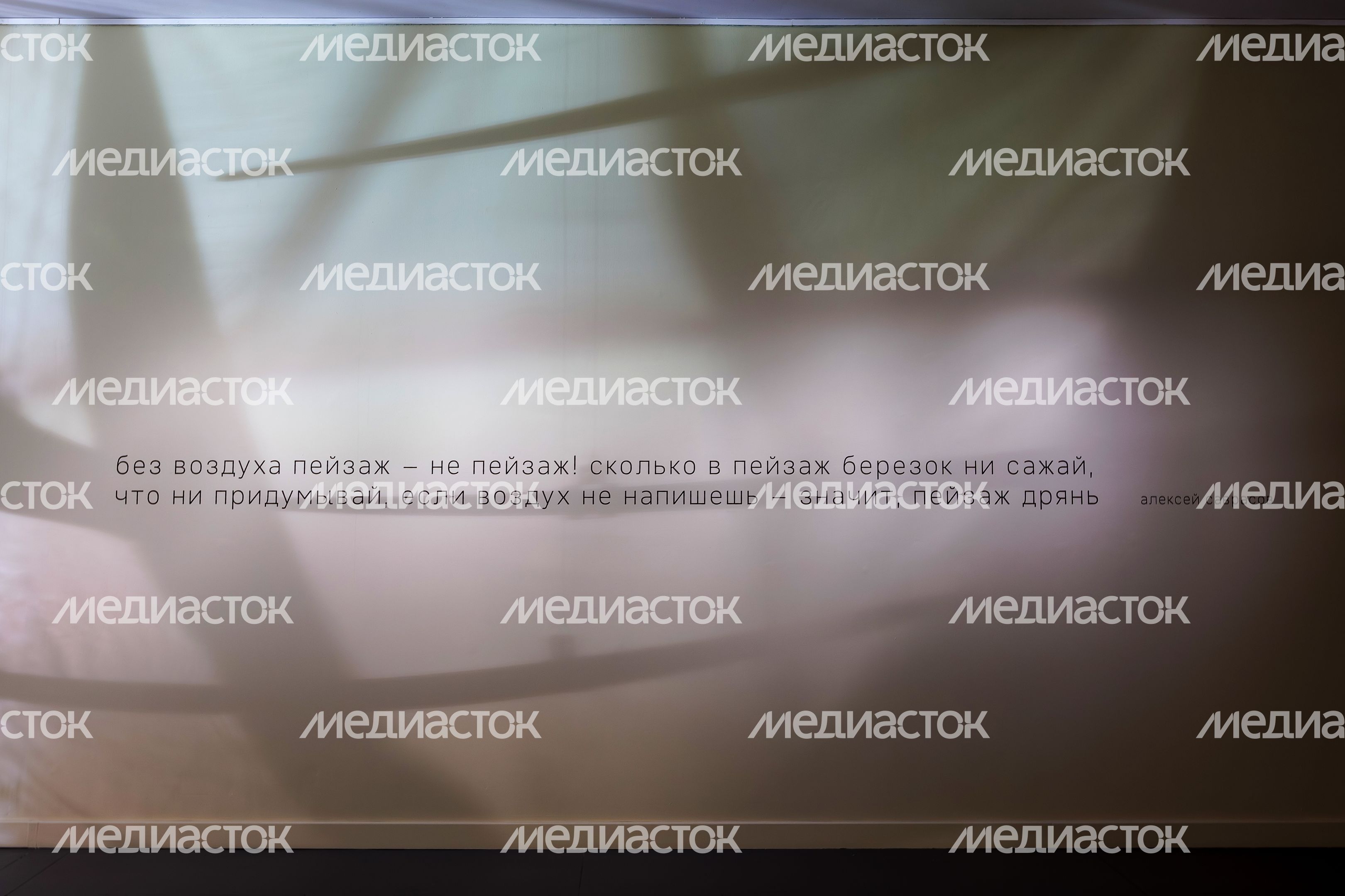 Выставка картин «Саврасов и тишина» в музее «Новый Иерусалим» в Истре Выставка картин «Саврасов и тишина» в музее «Новый Иерусалим» в Истре