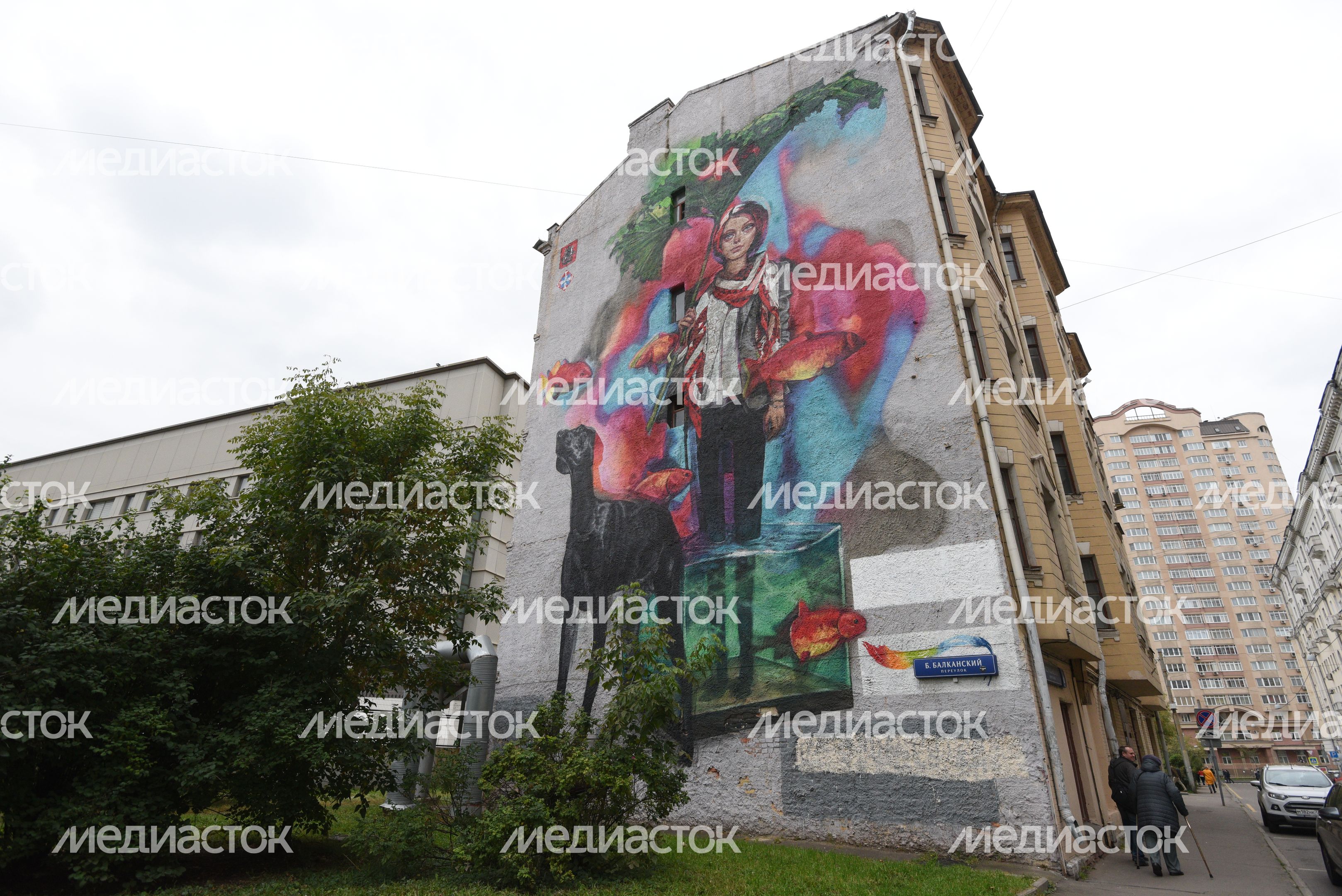Граффити на улицах Москвы