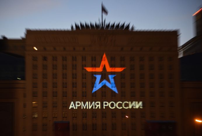 Генеральная репетиция Пятого московского международного фестиваля «Круг Света»