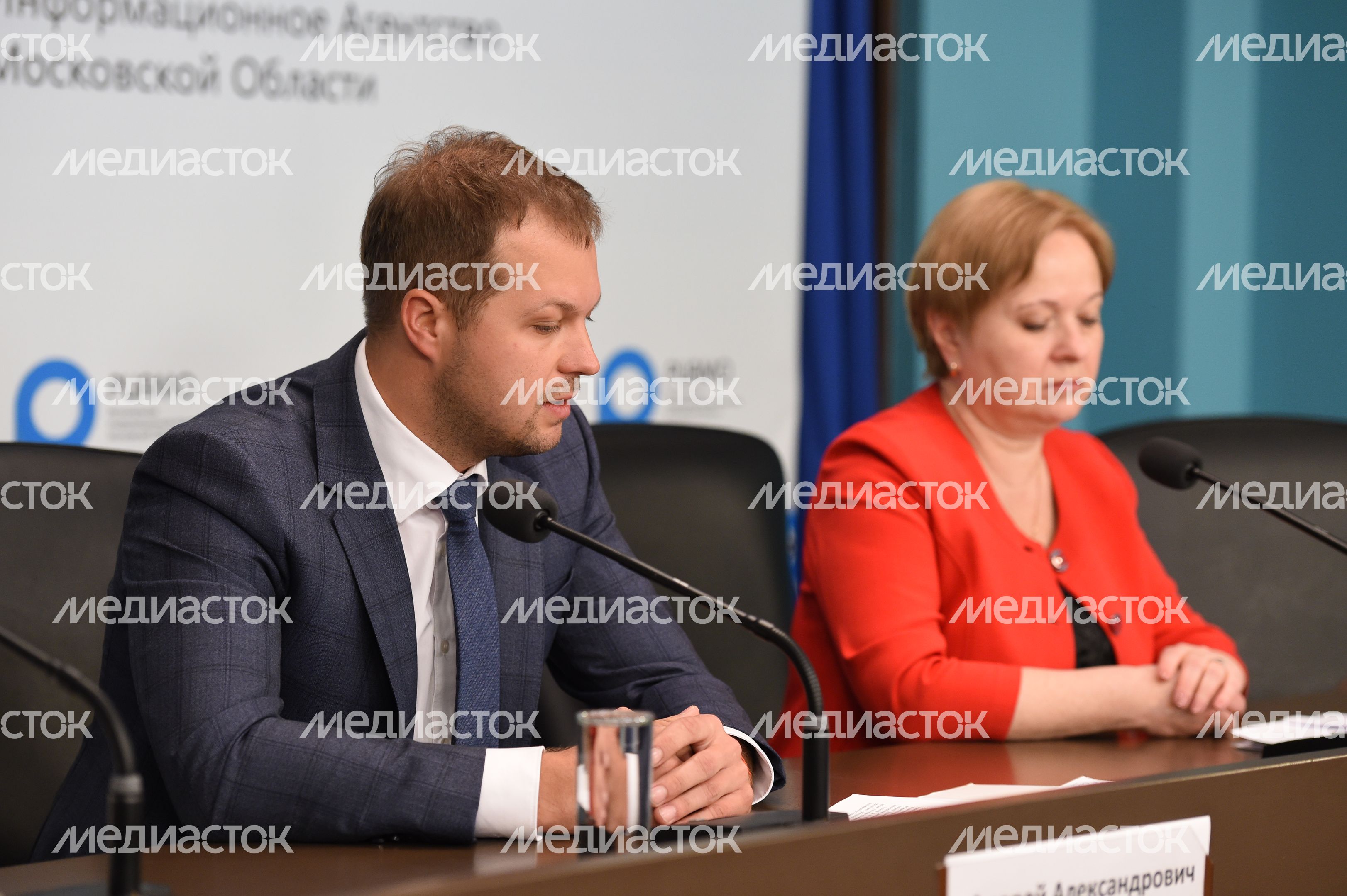 Пресс-конференция по итогам декларационной кампании 2017 года
