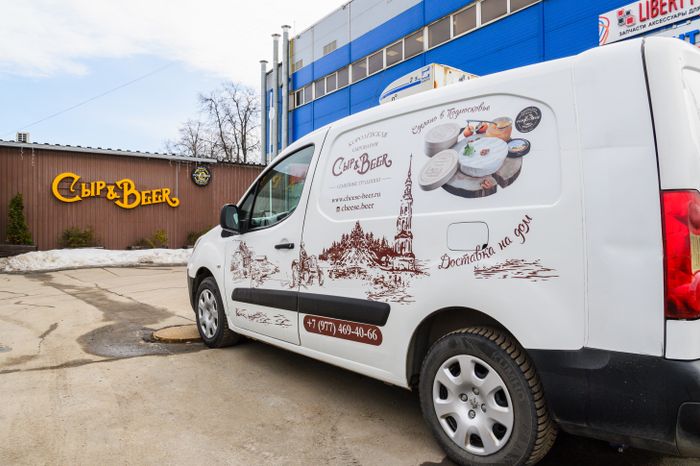 Ремесленная сыроварня "Сыр & Beer" из Королёва
