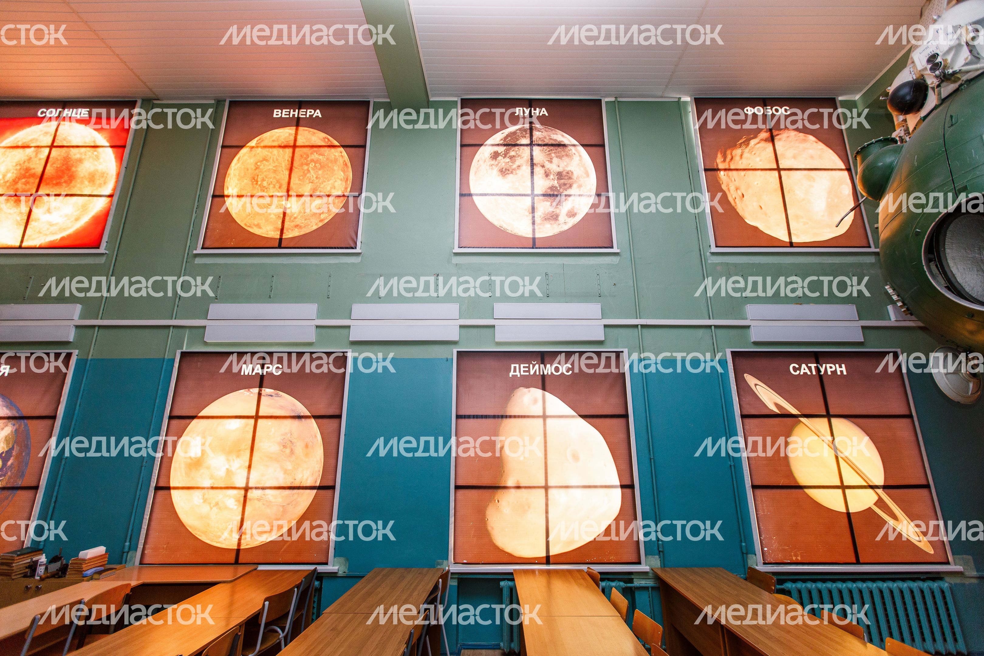Колледж космического машиностроения и технологий в Королеве Колледж космического машиностроения и технологий в Королеве