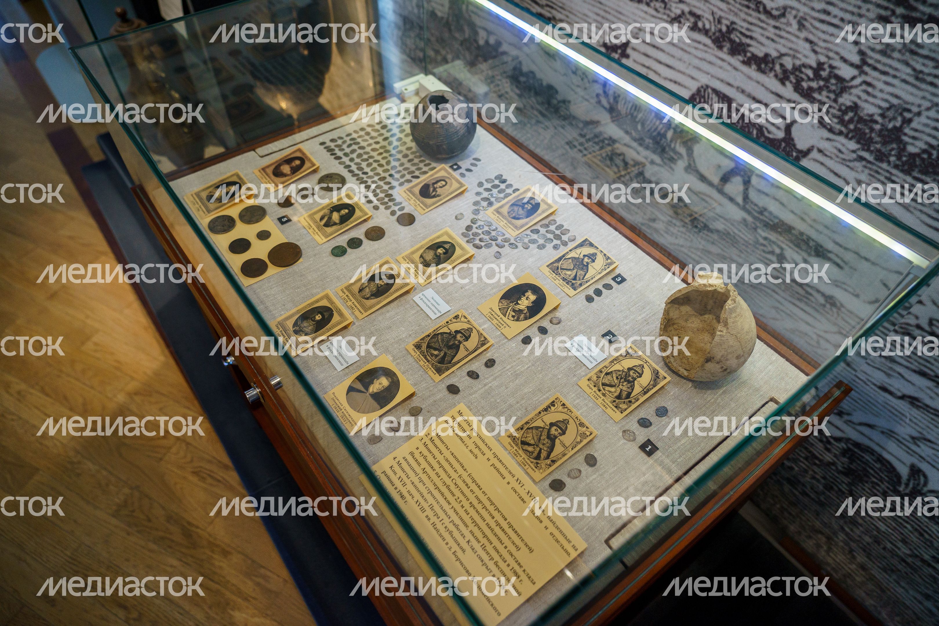 Коломенский краеведческий музей