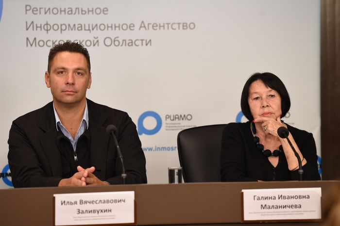 Пресс-конференция по итогам конкурса граффити «Экология в красках» в Московской области