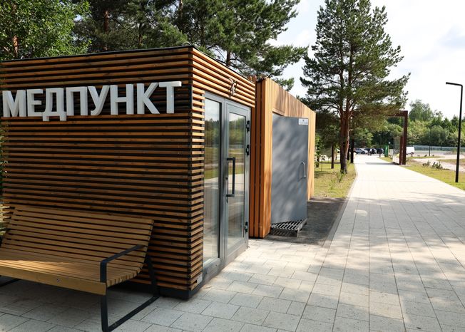 Благоустройство  лесопарка "Волкуша" в Лыткарино