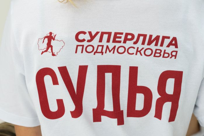 Соревнования по плаванию "Волна здоровья" в Рузе