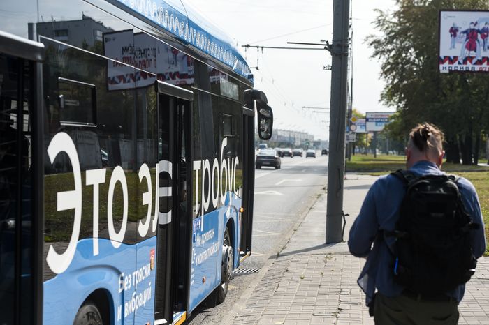 Первый электробус вышел на маршрут в Москве