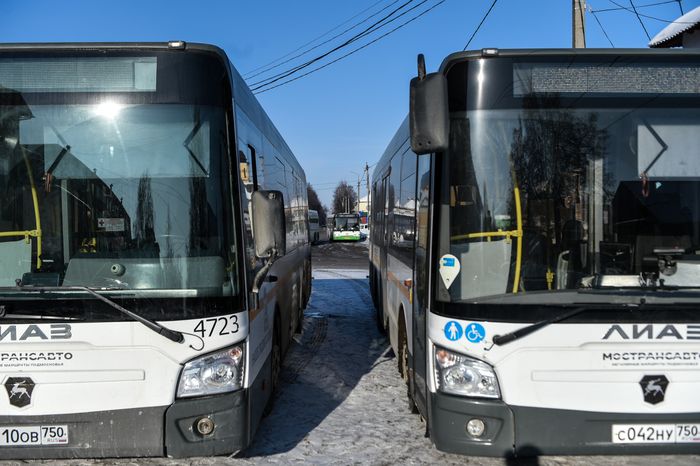 Виды города Бронницы Московской Области
