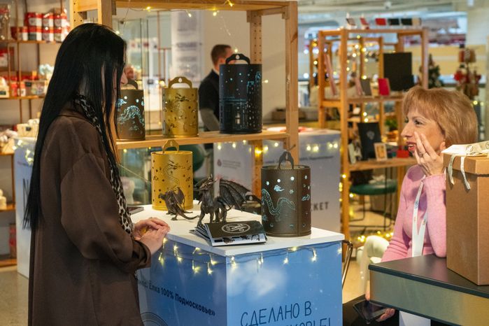 Новогодняя выставка-ярмарка "Мой бизнес. Елка 100% Подмосковье"